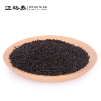 汪裕泰茶叶 红茶 茗茶 祁门红茶 小叶种工夫红茶 小包装5g*20