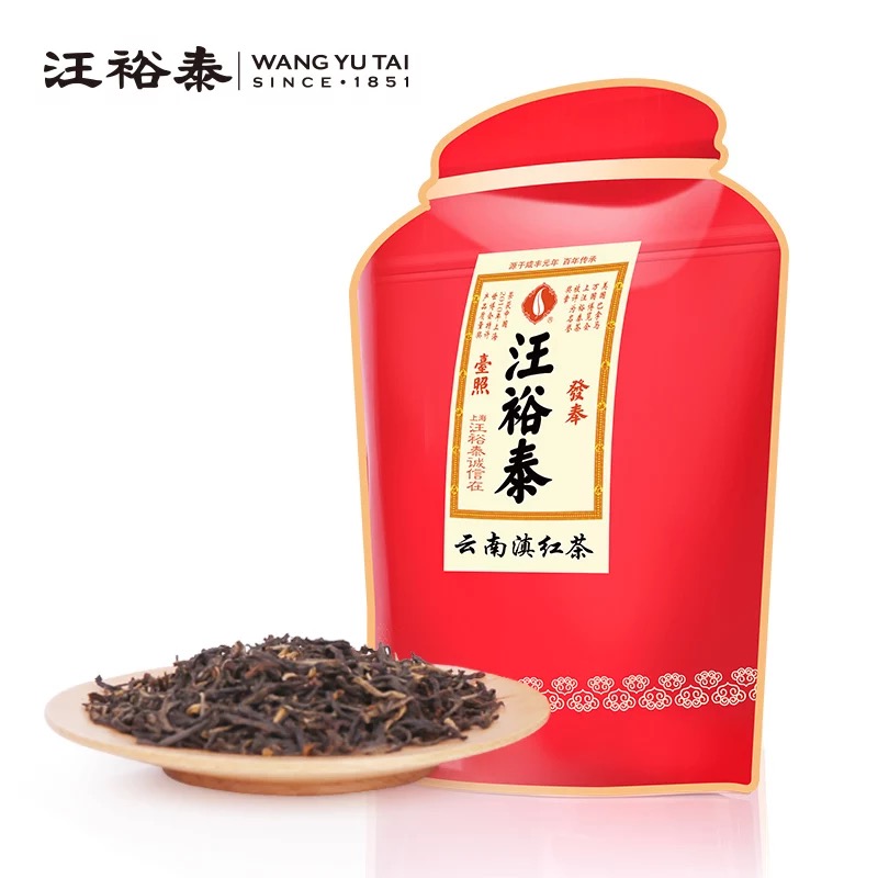 汪裕泰茶叶 红茶 特级云南 滇红茶 工夫红茶 茗茶 小包装5g*20