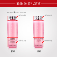 LANCOME兰蔻清滢柔肤水400ml 大粉水清爽补水保湿爽肤化妆水