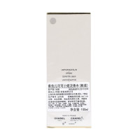 Chanel/香奈儿可可小姐淡香水(瓶装)50ml 摩登COCO女士香水正品EDT