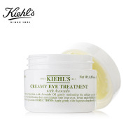 Kiehl's科颜氏明星系列牛油果眼霜 舒缓细纹黑眼圈 眼部护理滋润补眼霜 14g