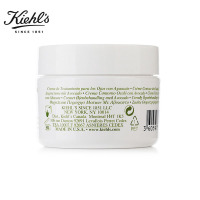 Kiehl's科颜氏明星系列牛油果眼霜 舒缓细纹黑眼圈 眼部护理滋润补眼霜 14g