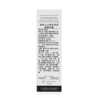 Chanel香奈儿山茶花保湿微精华露30ml 保湿 滋润