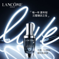 LANCOME兰蔻「小黑瓶」新精华肌底液50ml面部修护补水淡细纹