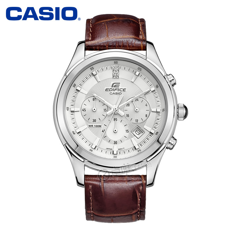 casio efr 517l