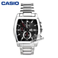 卡西欧casio男士表 男表EF系列石英时尚表