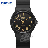 卡西欧casio男士学生手表超薄胶带指针表电子男表