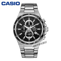 正品casio卡西欧男式手表 男士休闲商务钢带石英男表
