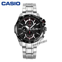卡西欧CASIO男士手表 男式钢带三眼计时手表EFR-520SP-1A