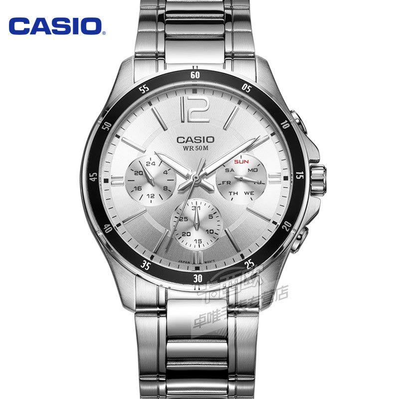 卡西欧CASIO男表 经典石英优雅复古男士手表图片