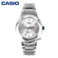 卡西欧casio手表 防水男式石英表 白盘钢带MTP-1229D-7A