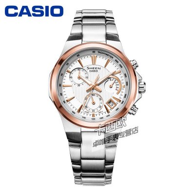 卡西欧casio手表 SHN系列女士手表时尚商务指针女表 白盘SHE-5019SG-7A