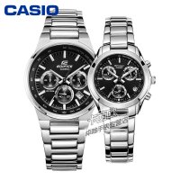卡西欧(CASIO) 手表 EF-500/SHN-5000BP系列石英钢带防水情侣对表