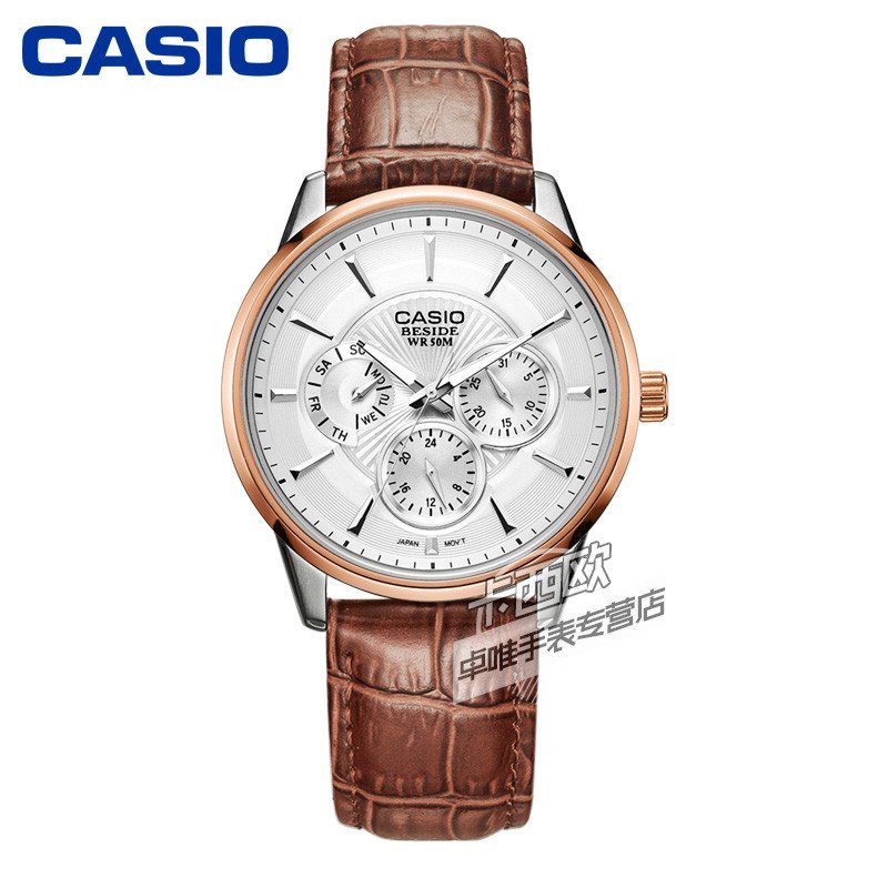 卡西欧(casio)石英表bem-506l-7a 卡西欧casio男士手表指针系列防水