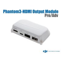 DJI大疆 Phantom 3 精灵3 HDMI输出模组