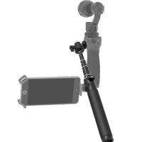 DJI 大疆 灵眸OSMO手持云台 加长杆组件
