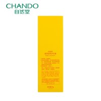 CHANDO/自然堂护手霜 凝润滋养护手霜50g美手霜滋养润泽防裂保湿补水滋润营养