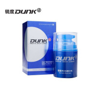 锐度 DUNK 男士水源活力乳50ml