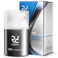 锐度 男士水源极润活力水50ml