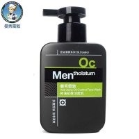 曼秀雷敦男士控油抗痘洁面乳150ml 男士洗面奶