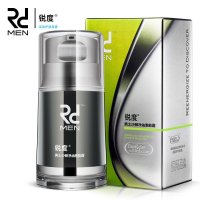 锐度 男士沙棘净油激能露50ml 深层渗透 快速吸收