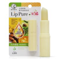 曼秀雷敦 天然植物精华油润唇膏-无香料 4g 保湿滋润天然蜂蜡无味 修护
