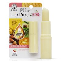 曼秀雷敦 天然植物精华油润唇膏-蔷薇果 4g 保湿滋润天然蜂蜡 修护唇 男女式