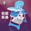 哈哈鸭儿童餐桌座椅bb凳多功能小孩婴幼儿宝宝吃饭椅可折叠便携式