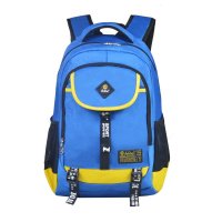 尊帝书包小学生男减负护脊防水透气4-5-6年级儿童双肩包韩版初中生