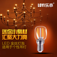 LOYI乐亦 LED冰箱灯泡E14小螺口迷你可爱小灯泡360度发光