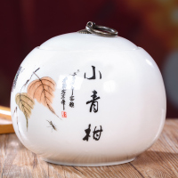 热卖茶叶 生晒新会小青柑 大份量 宫廷普洱茶 熟茶 精美陶瓷罐装