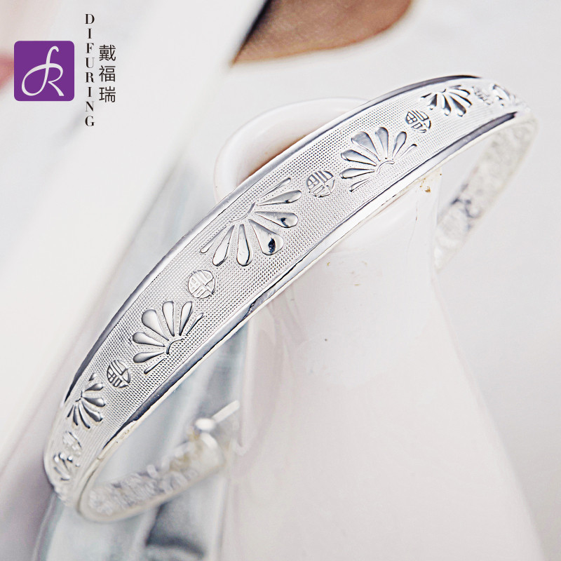 戴福瑞 银镯子足银女款手镯推拉手镯送妈妈送情人母亲节礼物