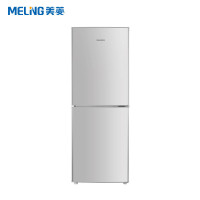 美菱(MeiLing) BCD-171LC 171升两门冰箱 隐形把手 7档温控（亚光银）