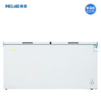 美菱(MELING)531升家用商用冰柜 顶开门大储存量冷藏冷冻转换大冷冻冰柜 节能单温卧式冰箱BC/BD-531DT