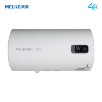 美菱(MeiLing)家用储水式电热水器60升 2200W速热一级能效节能 内置防电墙 电脑显温数显 MD-560G