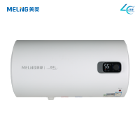 美菱(MeiLing)家用储水式电热水器60升 2200W速热一级能效内置防电墙 电脑显温数显 免费安装MD-560G
