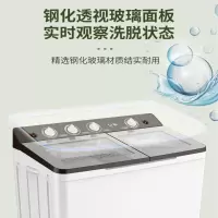 威力 XPB140-9896S 双缸洗衣机 14公斤大容量深香槟色节能双电机不生锈箱体