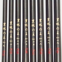 刀客超硬黑坑鱼竿超轻碳素鱼竿长节竿台钓竿手竿 黑坑王
