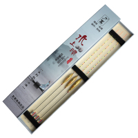 刀客鬼竹陈年芦苇漂灵敏漂浮套装不吃水立式浮漂轻口鲫鱼漂
