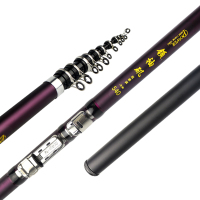刀客矶 矶钓竿 抛竿 碳素鱼竿 3.6/4.5/5.4/6.3 手海两用钓竿鱼轮渔竿