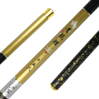 刀客碳素超轻特钓鱼竿手竿买一送一4.5米台钓竿7.2鲫鱼竿钓竿