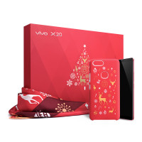 【3期免息 领券立减】vivo X20星耀红 4GB+64GB 红色 圣诞礼盒 全网通4G手机 全面屏拍照