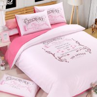 白马王子家纺床上用品素色胶印全棉四件套
