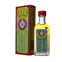 香港直邮 居家药油消肿止痛 跌打损伤 风湿性关节炎 岭南正荳蔻油30ml 5