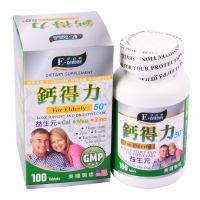 香港直邮 伊高顿 老人营养养护 益生元钙镁锌 钙得力(老人钙)100粒 Healthy Life 不老草