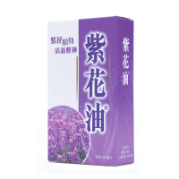 紫花油 26ml 香港直邮原装进口蚊叮虫咬止痒头晕眼花头痛鼻塞晕车晕船 澳佳宝(Blackmores) 红花