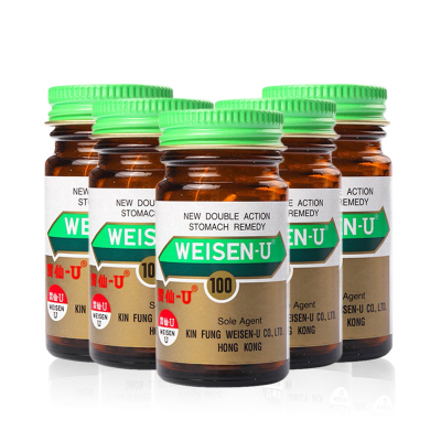 [5瓶装]港版胃仙u仙u100粒 胃仙-u,weisen u 不是膳食营养补充剂