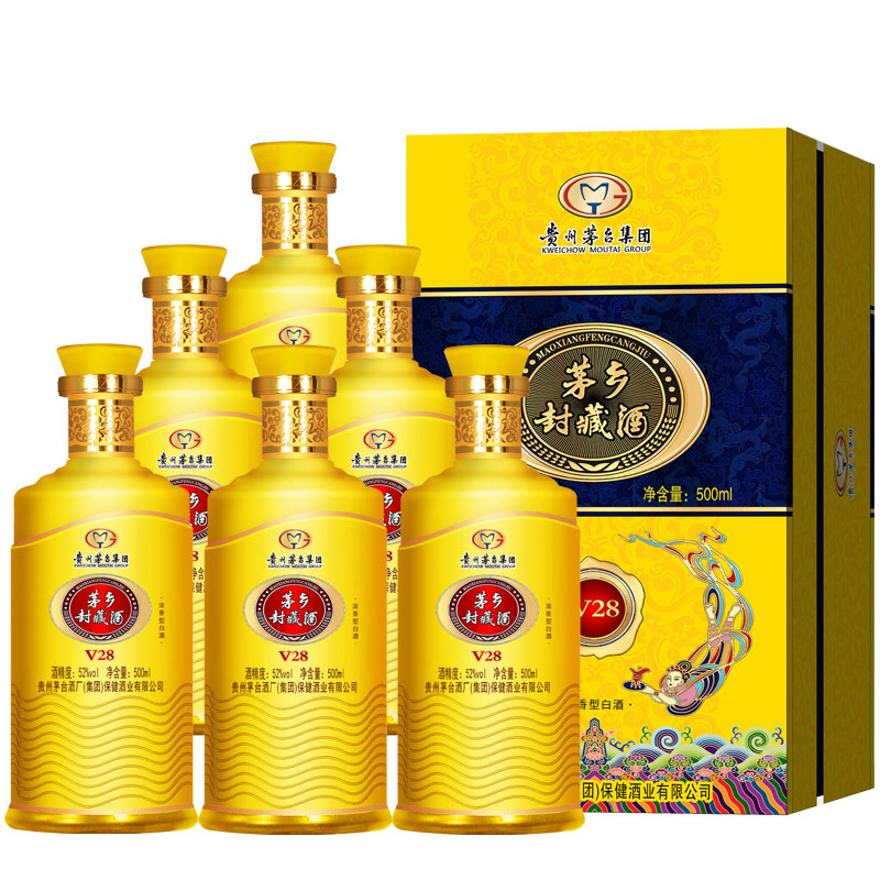 贵州茅台保健酒公司茅乡封藏v28 52度500mlx6浓香型白酒