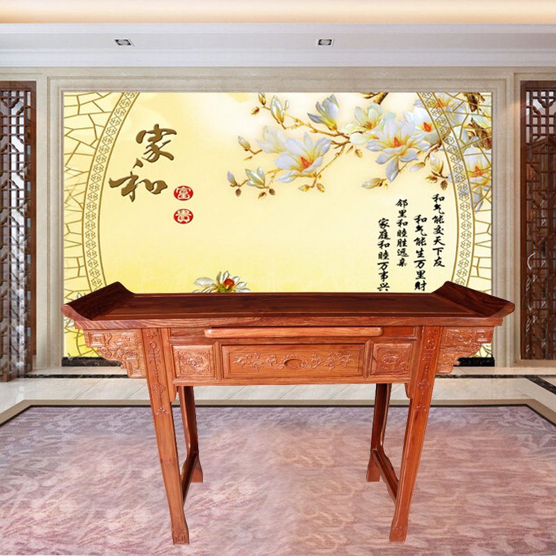 琪梦红木家具非洲黄花梨木神台红木翘头神台实木供桌中堂条案佛台中式