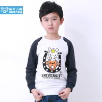 纳兰小猪男童卫衣 儿童长袖卫衣2015秋装新款中大童韩版套头衫